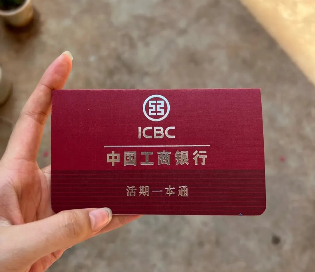 蚌埠深圳急用钱套医保卡(深圳医保卡提取现金方法)