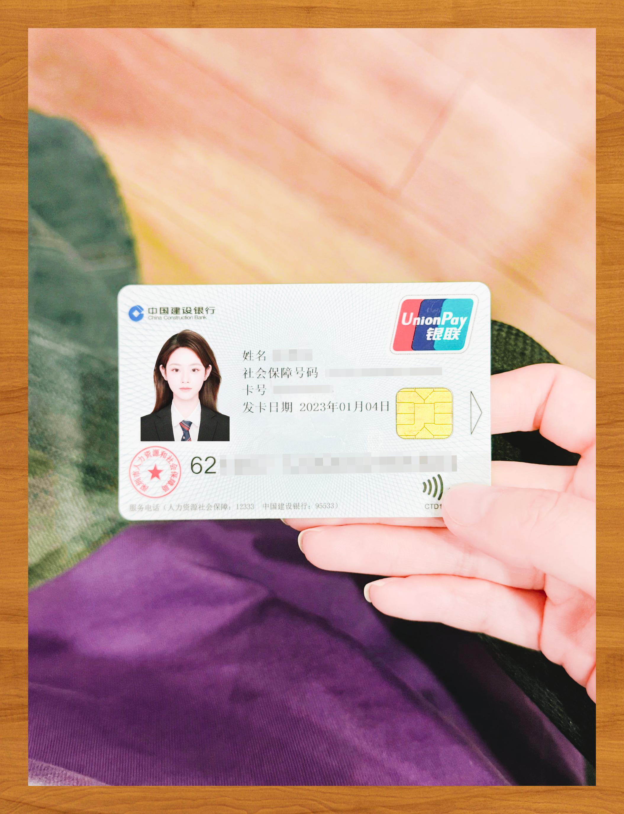 蚌埠医保卡套取现金渠道(急用钱如何提取医保卡里的钱)