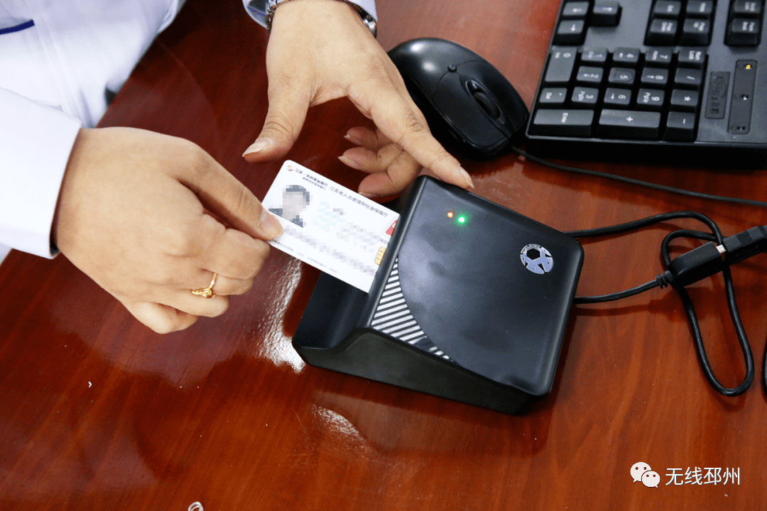 蚌埠24小时套医保卡(北京医保卡打折)