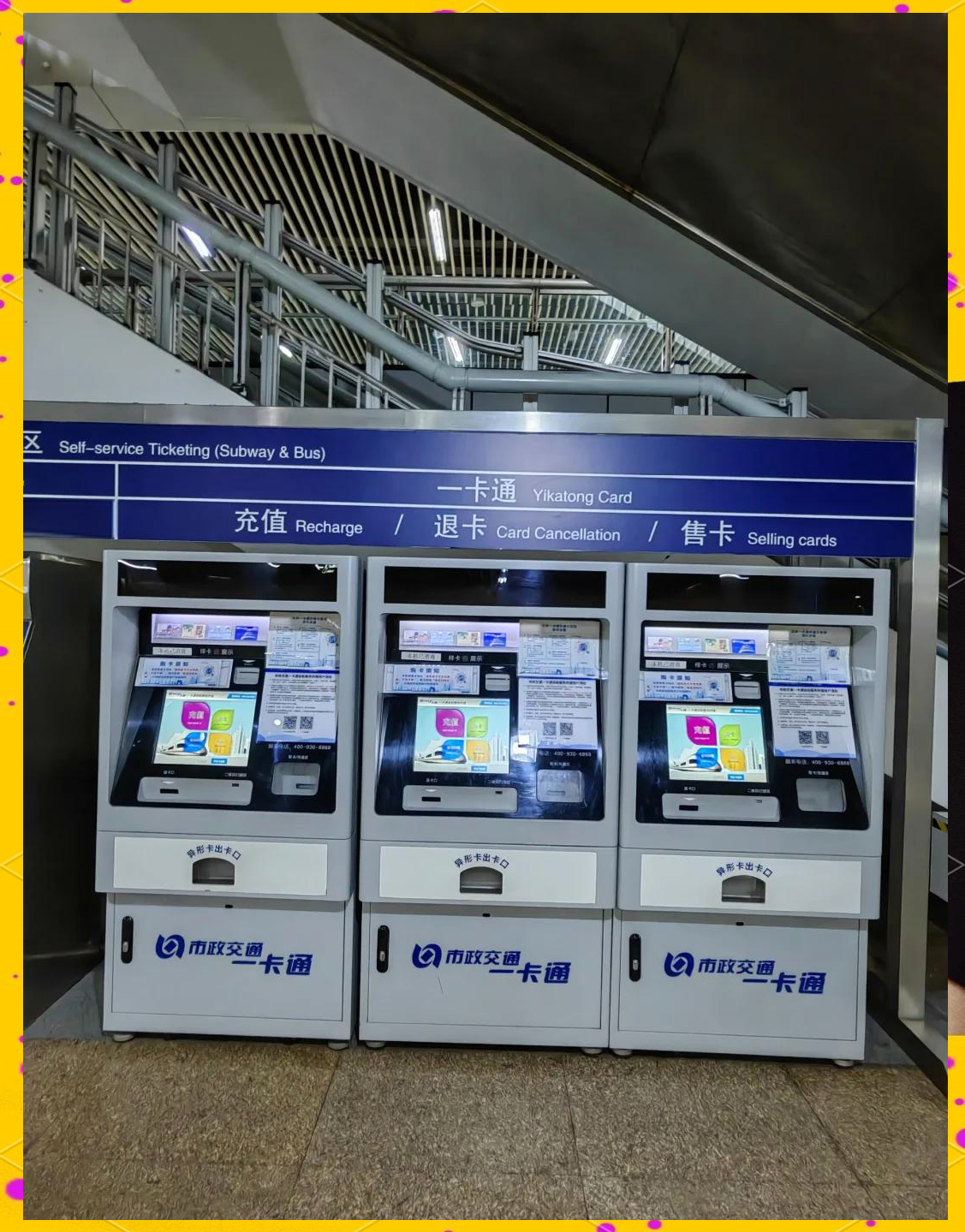 蚌埠急用钱套医保卡(北京急用钱套医保卡电话)