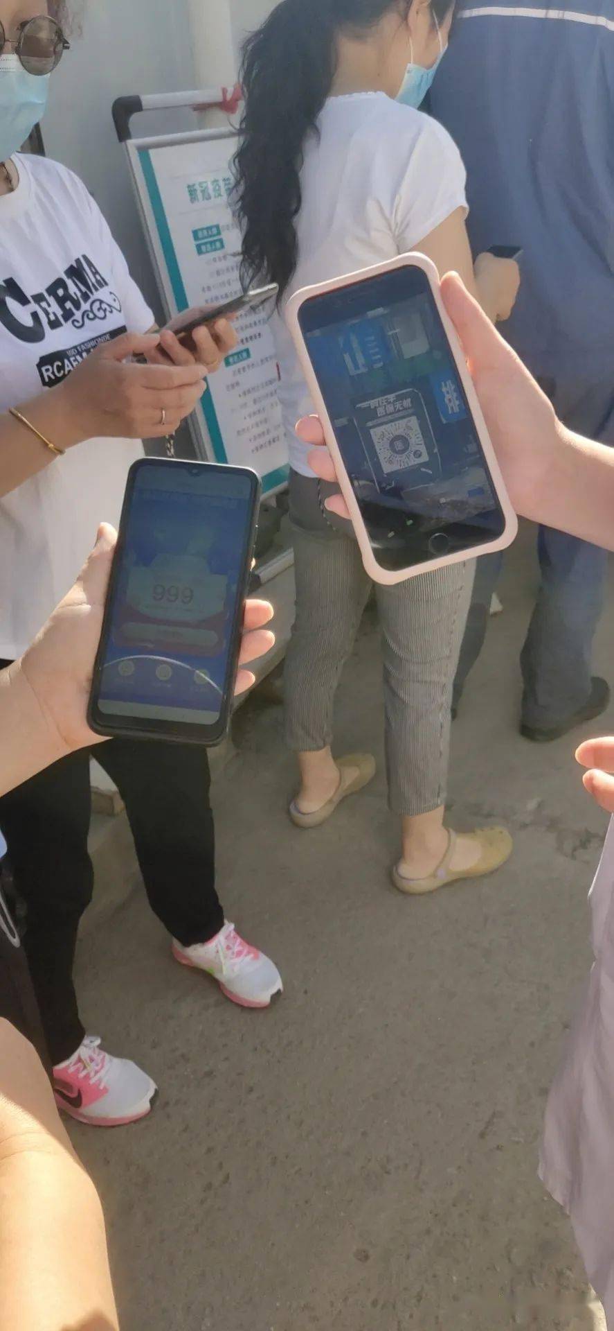 蚌埠西安24小时套医保卡(西安24小时套医保卡的银行)