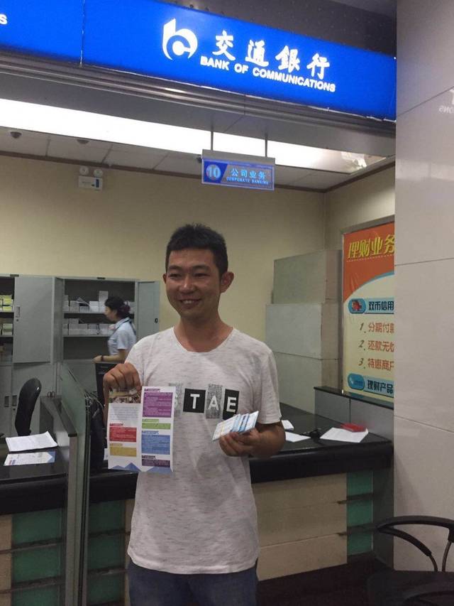 蚌埠西安24小时套医保卡(西安市医保套现电话)