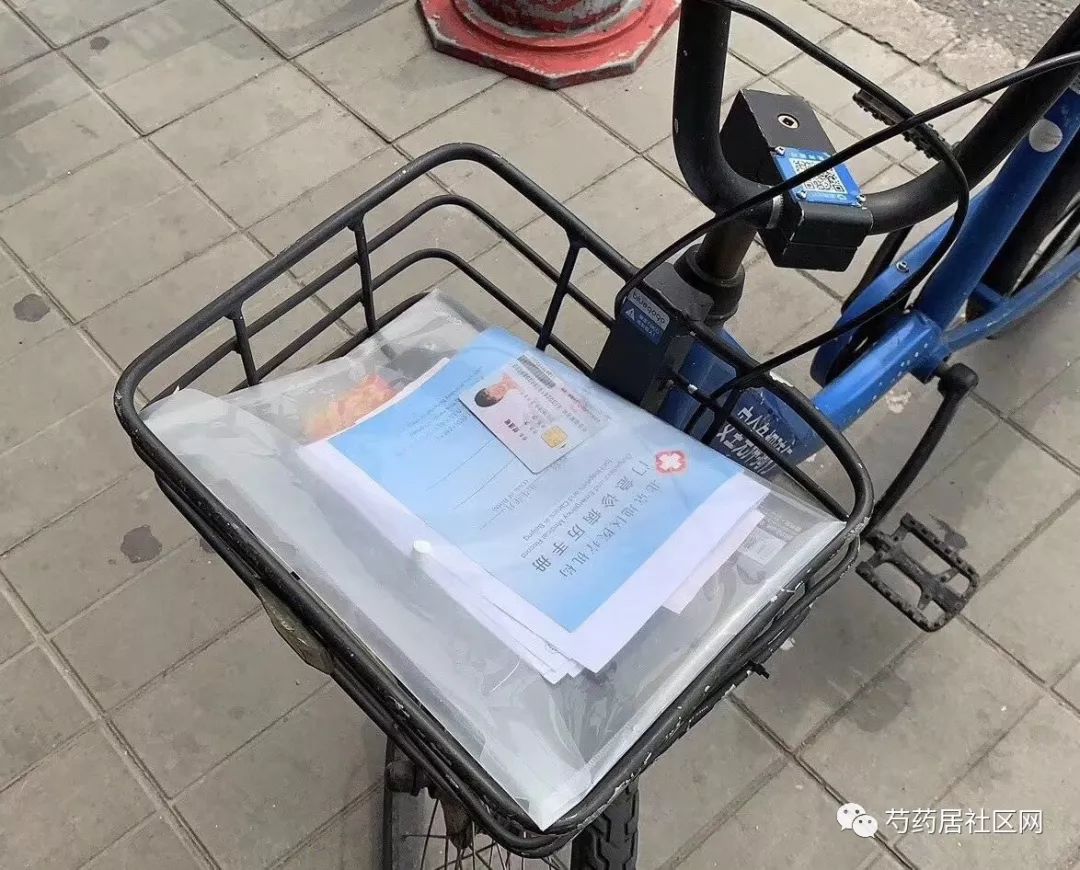 蚌埠武汉医保套现联系方式(谁有医保套现联系方式)