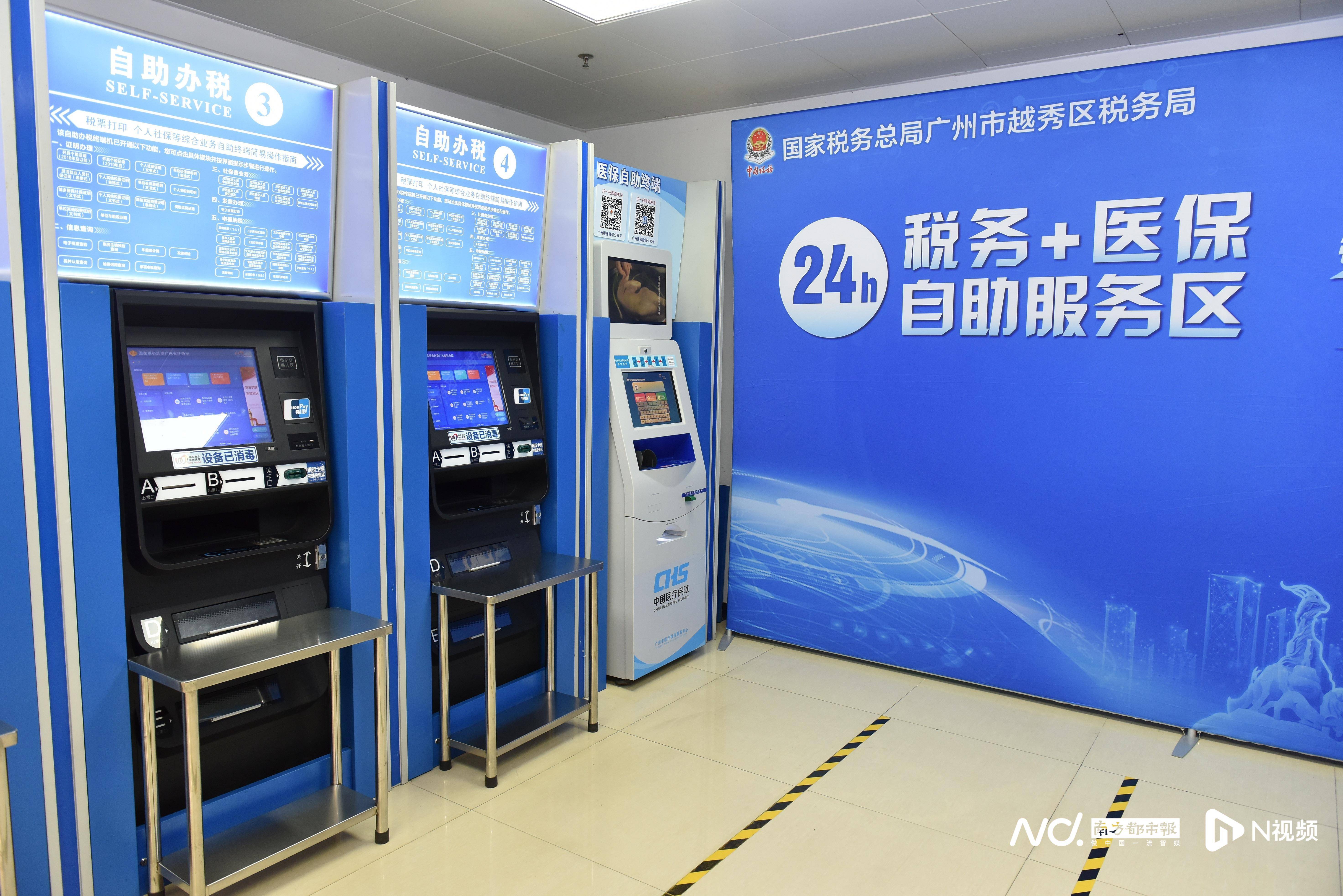 蚌埠医保24小时提取中介(医保24小时提取中介服务费)