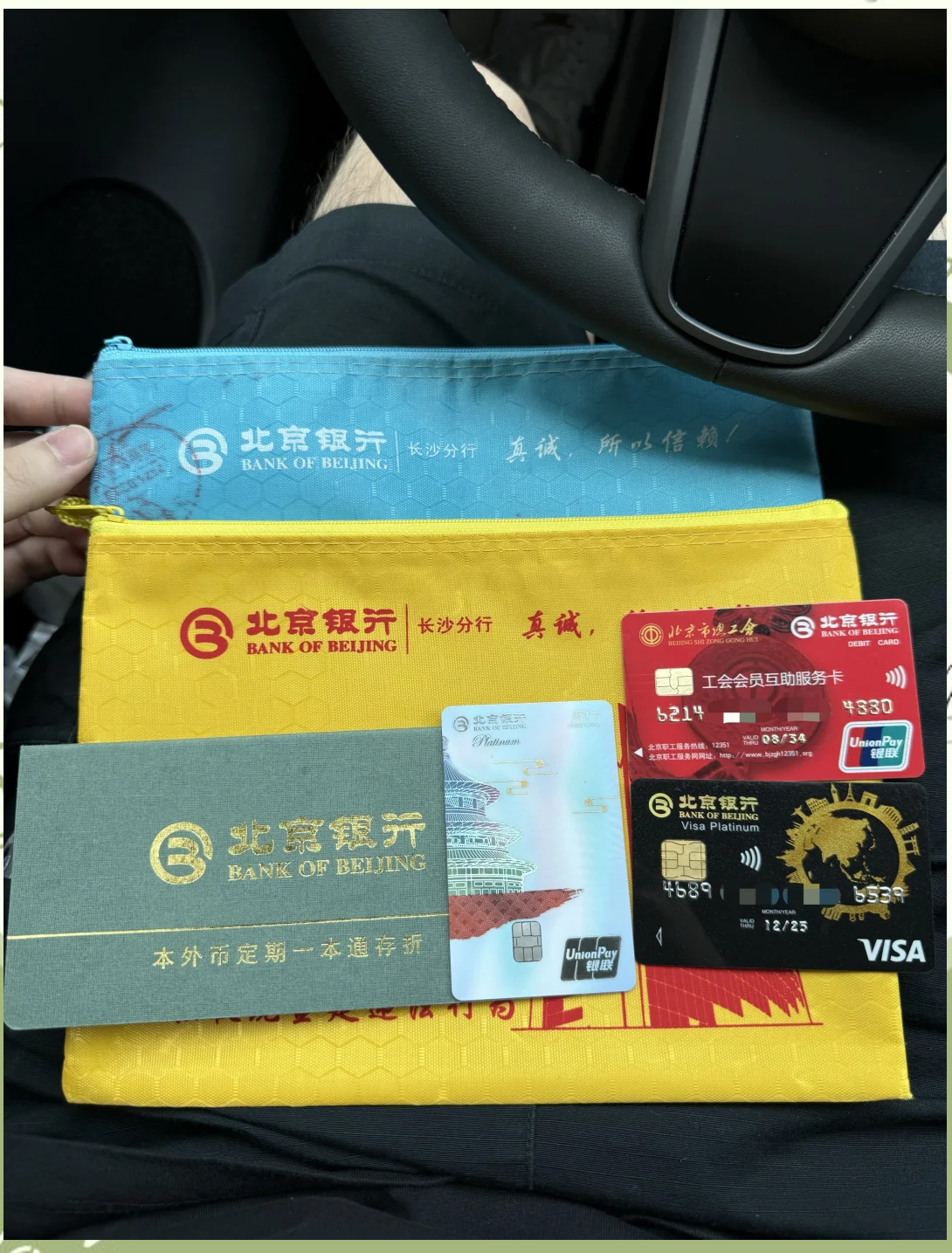 蚌埠急用钱套医保卡(北京医保卡能直接刷卡付钱吗)