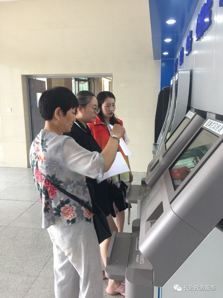 蚌埠24小时医保卡余额回收联系方式(24小时高价回收医保小额)