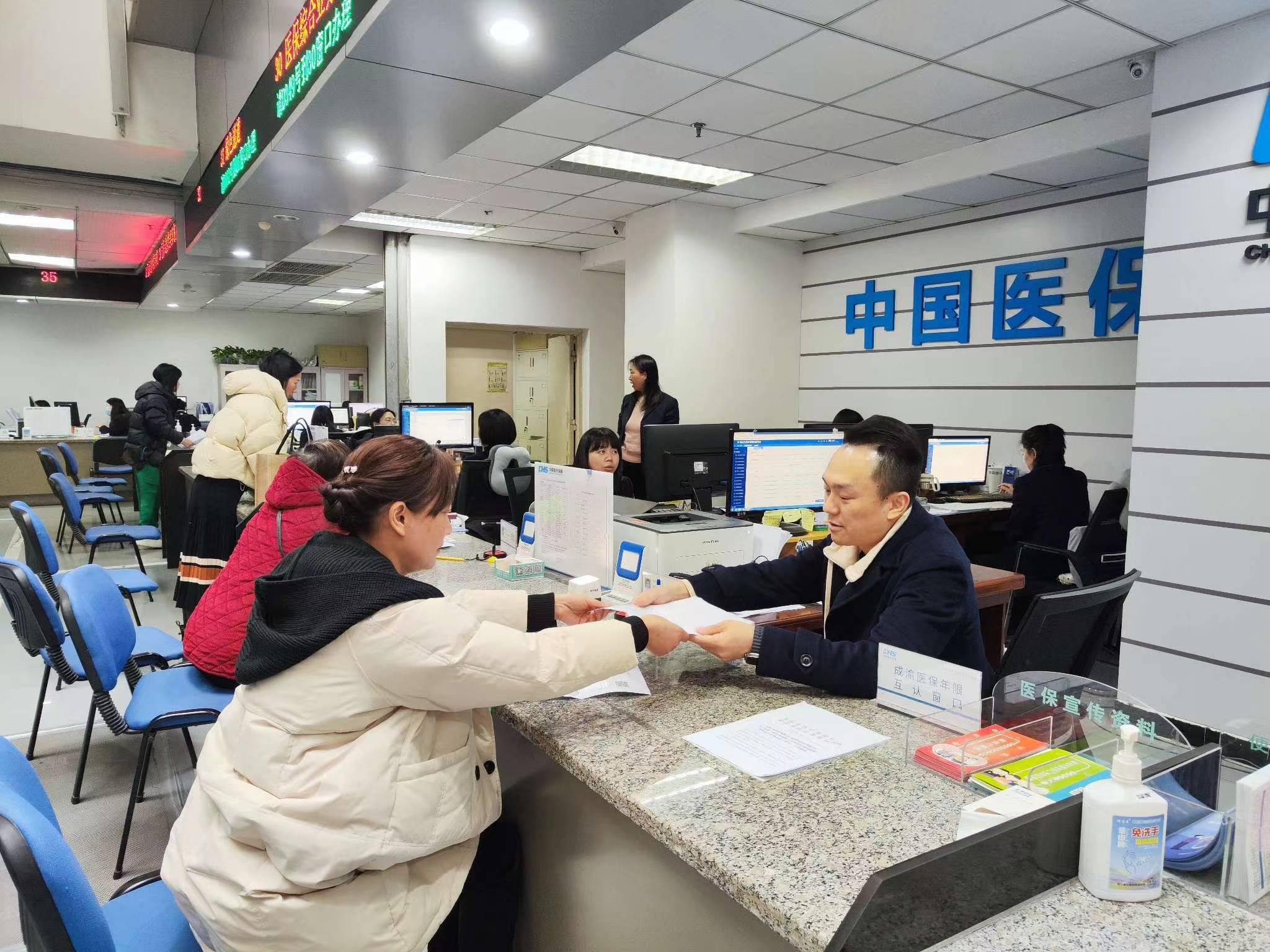 蚌埠全国医保提取中介(医保提取中介代办)