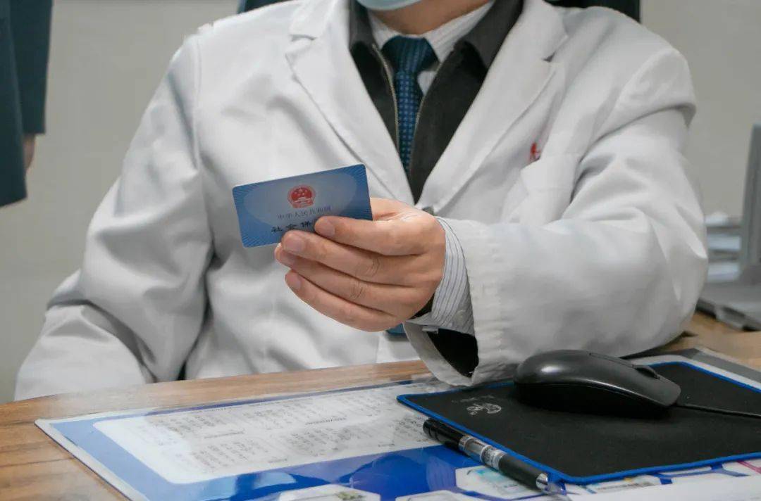 蚌埠深圳24小时套医保卡(深圳24小时套医保卡的银行)