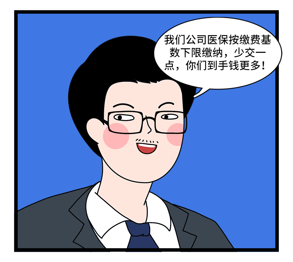 蚌埠24小时套医保卡回收联系方式(套医保卡的渠道是真的吗)