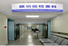 蚌埠西安24小时套医保卡(西安医保卡套取现金电话)