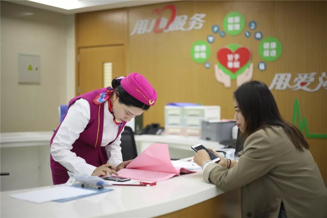 蚌埠上海24小时套医保卡(上海医保套现电话号码有吗)