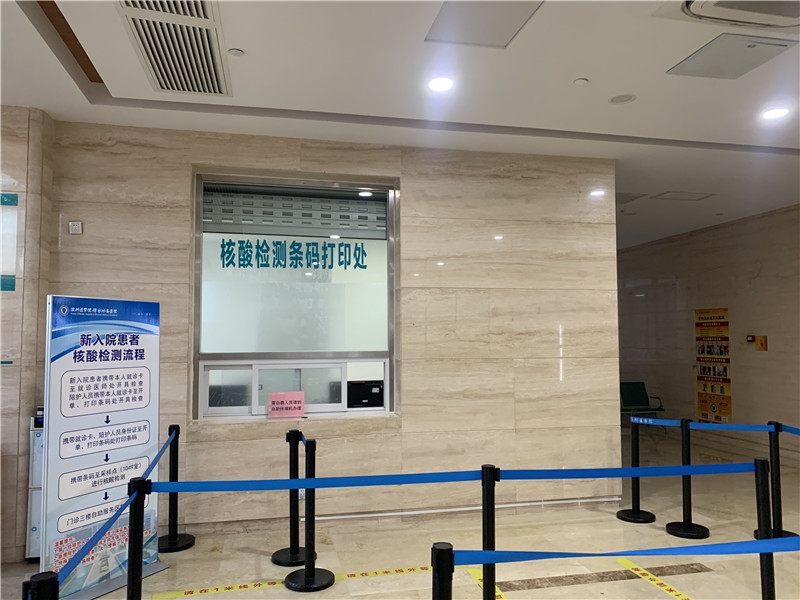 蚌埠24小时套医保卡回收联系方式(高价回收医保卡)