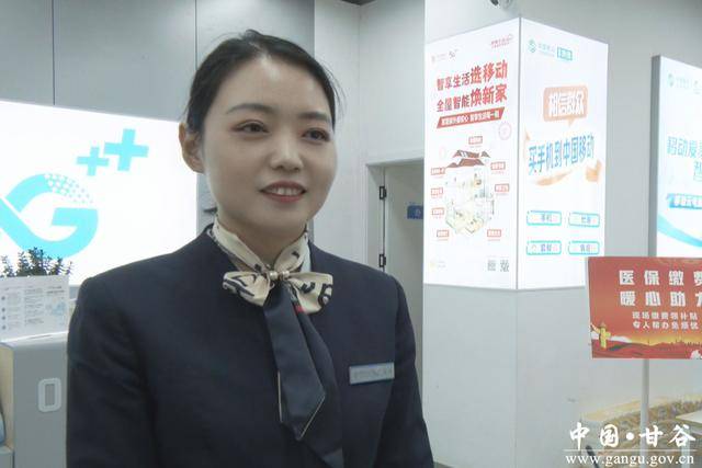 蚌埠医保换现金秒到账24小时(医保换现金可不可靠)