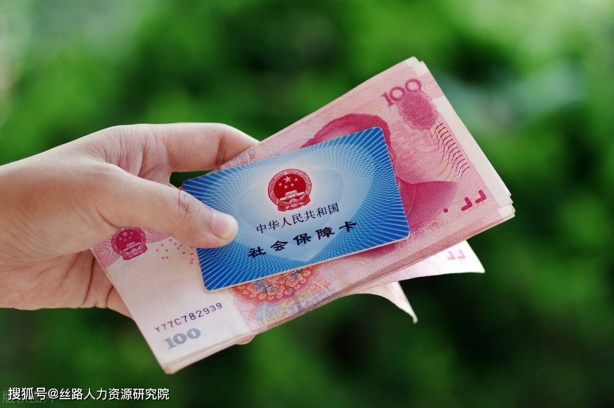 蚌埠西安医保套现(西安医保套现怎么操作)