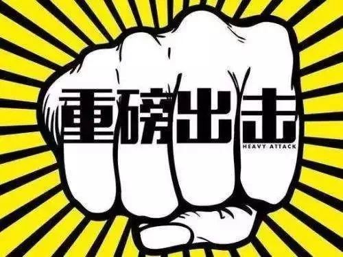 蚌埠医保套现中介微信(24小时套医保不收费)