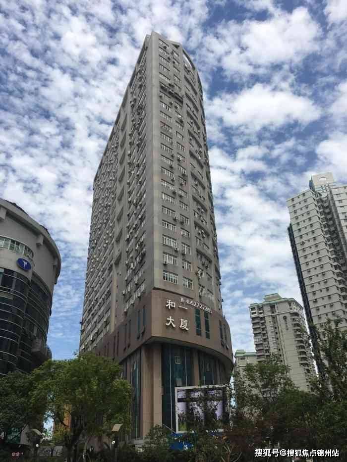 蚌埠医保提取24小时中介(医保提取24小时中介 成都)