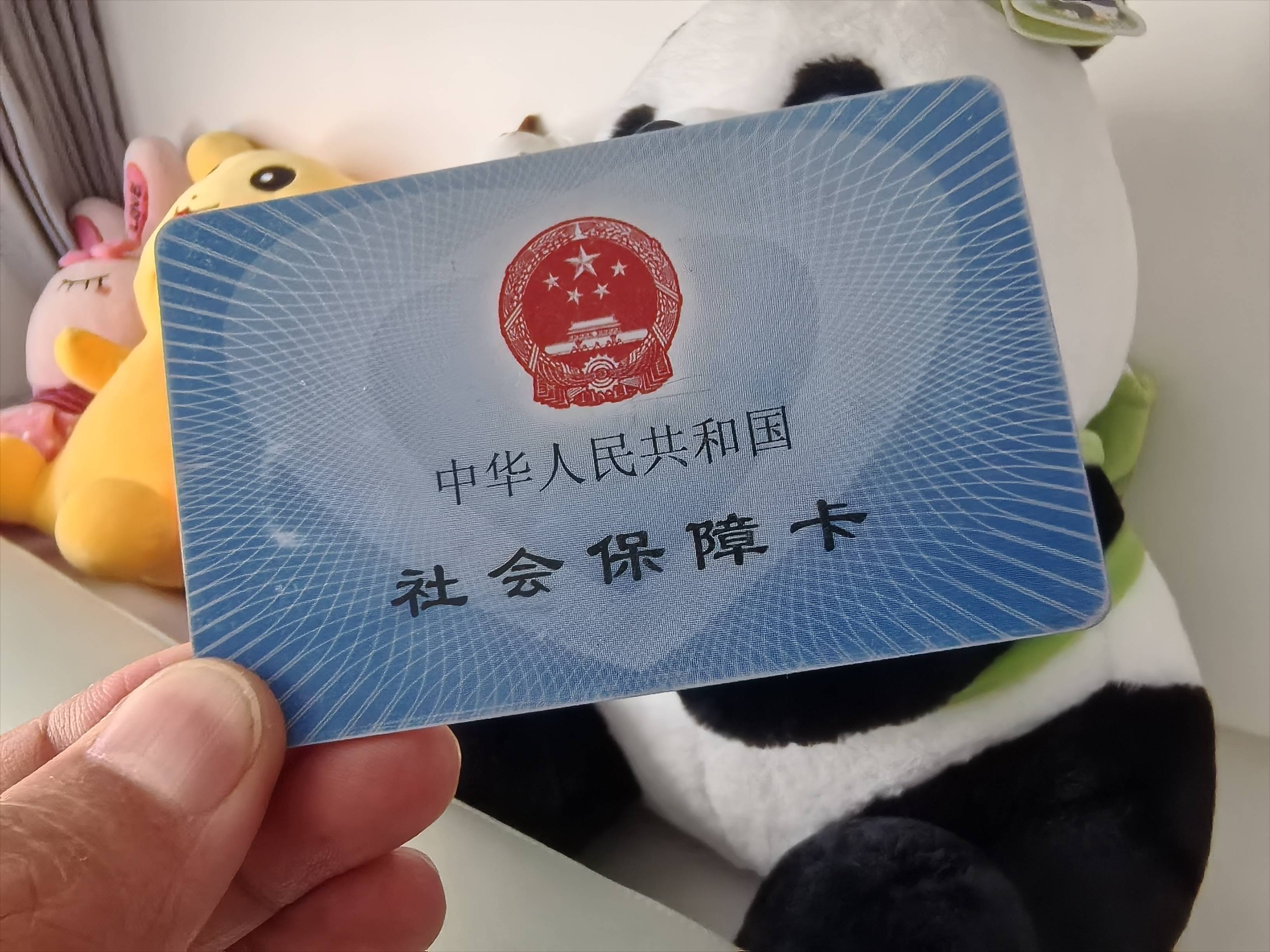 蚌埠医保卡余额可以提取吗(医保卡里的余额可以提现吗)