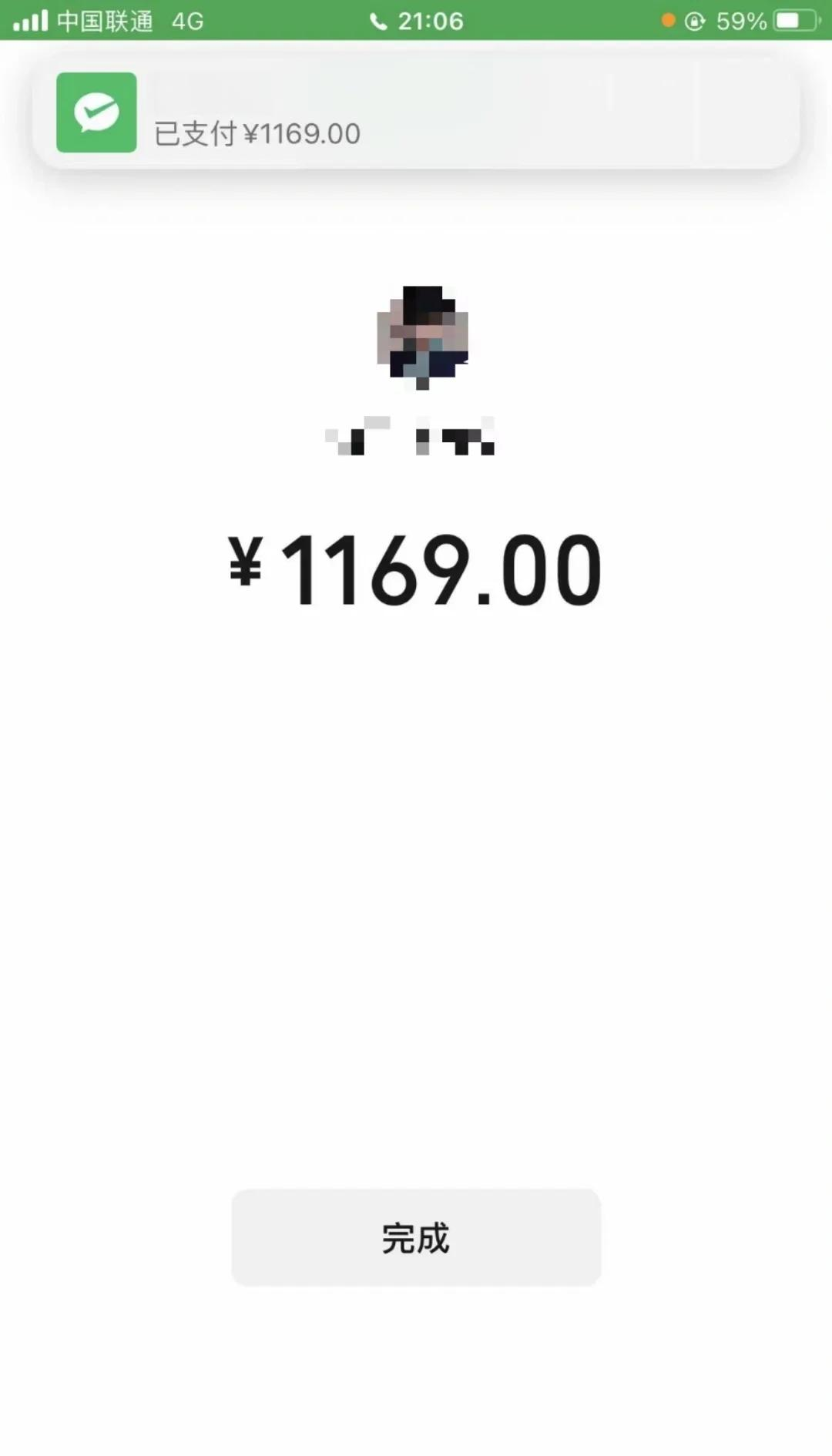 蚌埠深圳医保个人余额提取(深圳 医保提现)