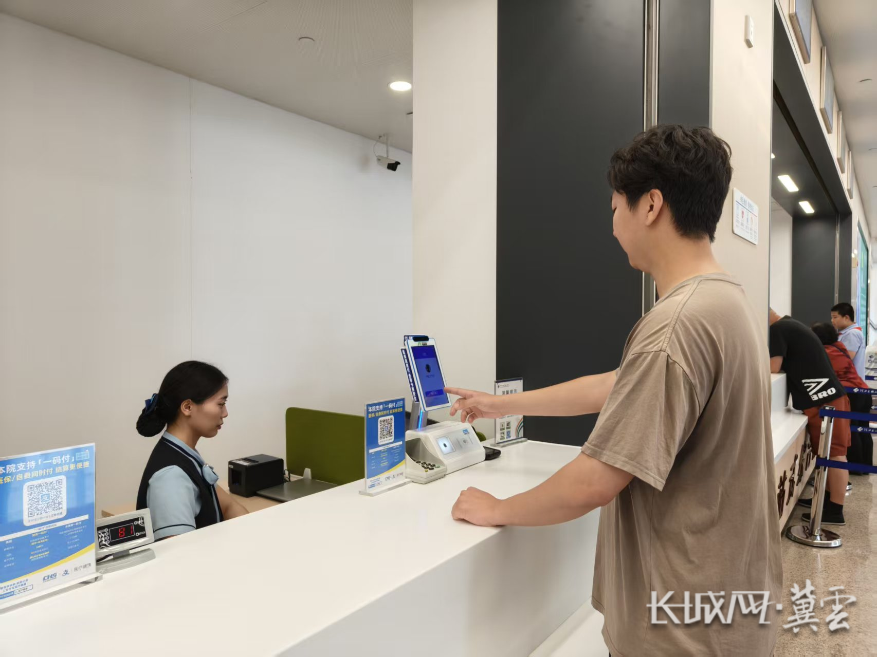 蚌埠同城医保取现(同城医保取现怎么取)