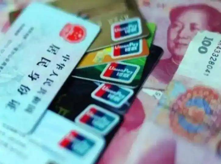 蚌埠职工医保套现(医保套现多大罪)