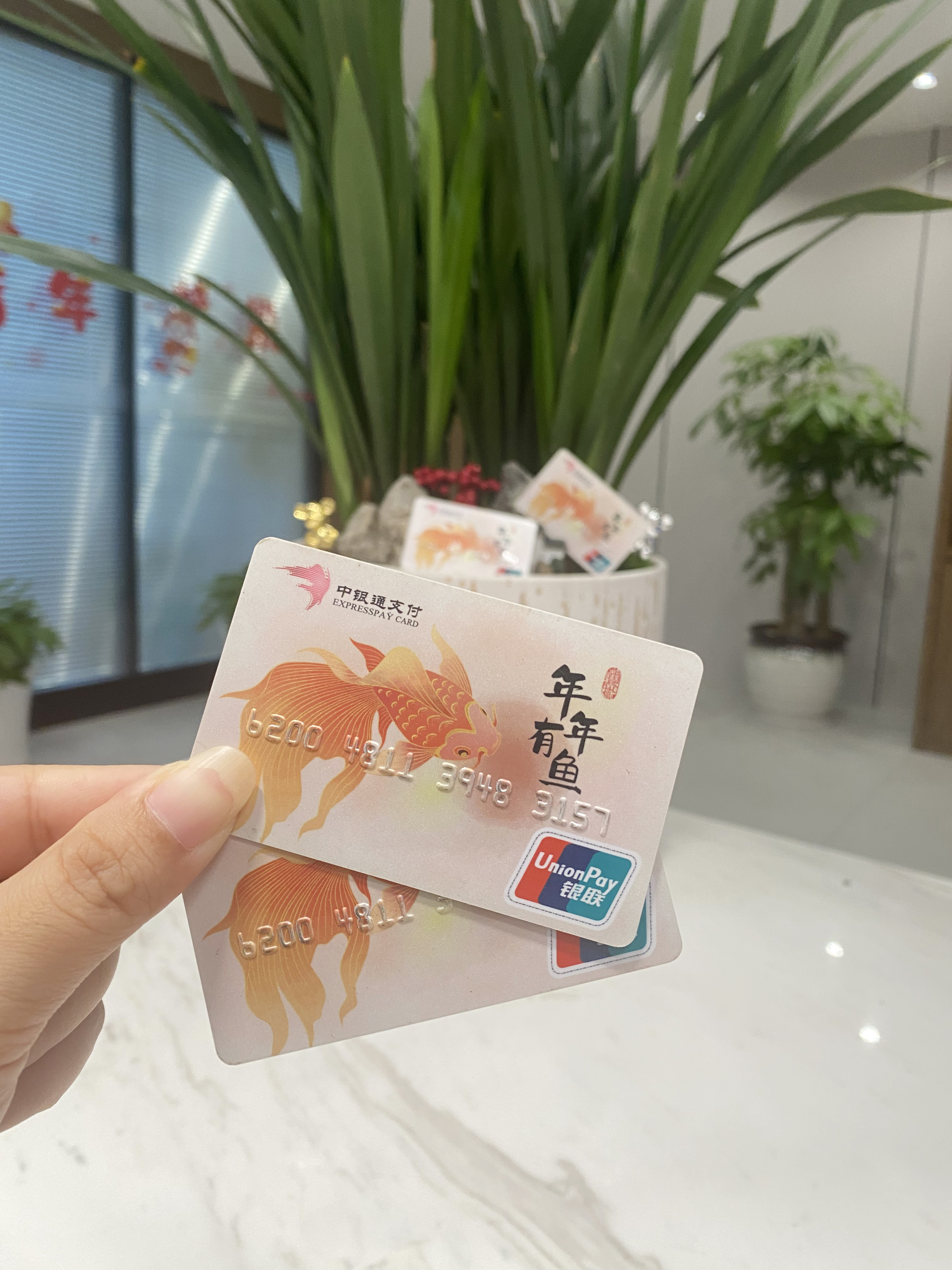 蚌埠急用钱医保卡余额回收(急用钱套医保卡)