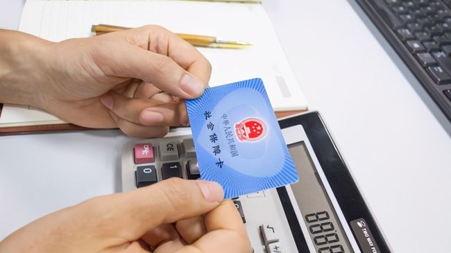 蚌埠广州24小时套医保卡(广州急用钱套医保卡联系方式)