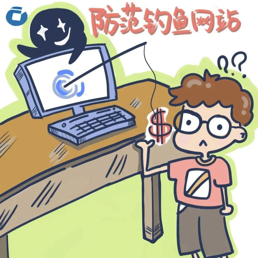 医保卡如何网上套现(医保卡网上套现平台) 医保卡如何网上套现(医保卡网上套现平台)