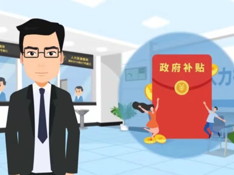 蚌埠医保卡套现(医保套现4000元什么罪)