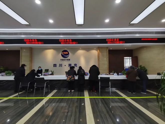 蚌埠全国24小时医保卡平台(全国24小时医保卡平台官网)