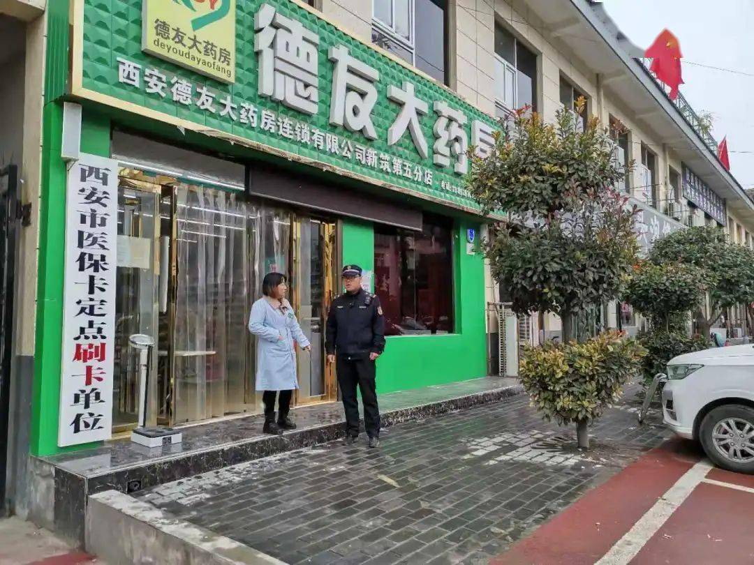 蚌埠西安24小时套医保卡(西安哪里可以套医保卡)