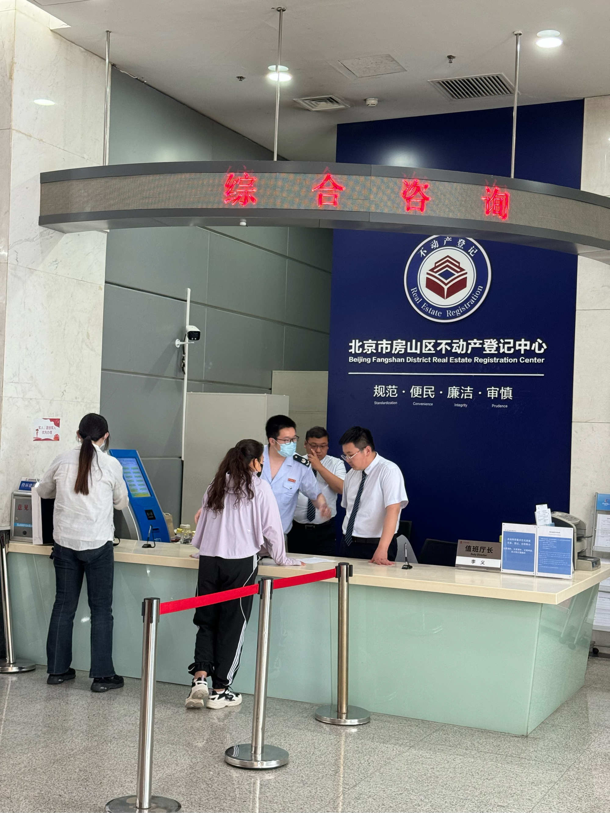 蚌埠医保提取中介(北京医保提取现金需要什么手续)